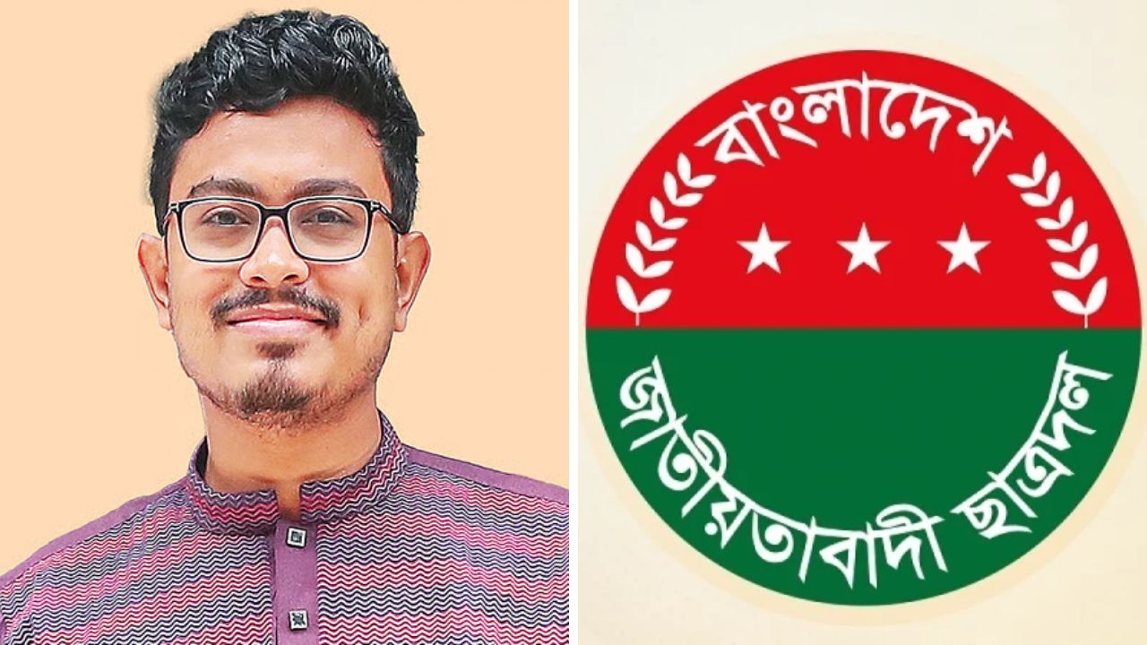 সাদিক কায়েম ডাকসুর ভিপি পদকে কলঙ্কিত করেছেন: ছাত্রদল